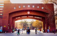 学校风采